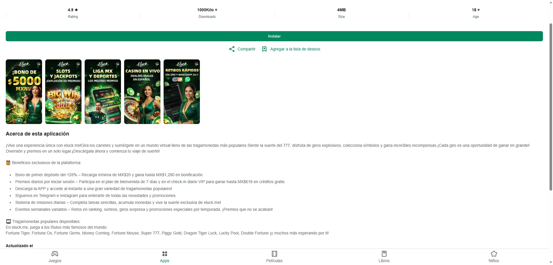 App móvil de Eluck Casino — juega desde cualquier lugar
